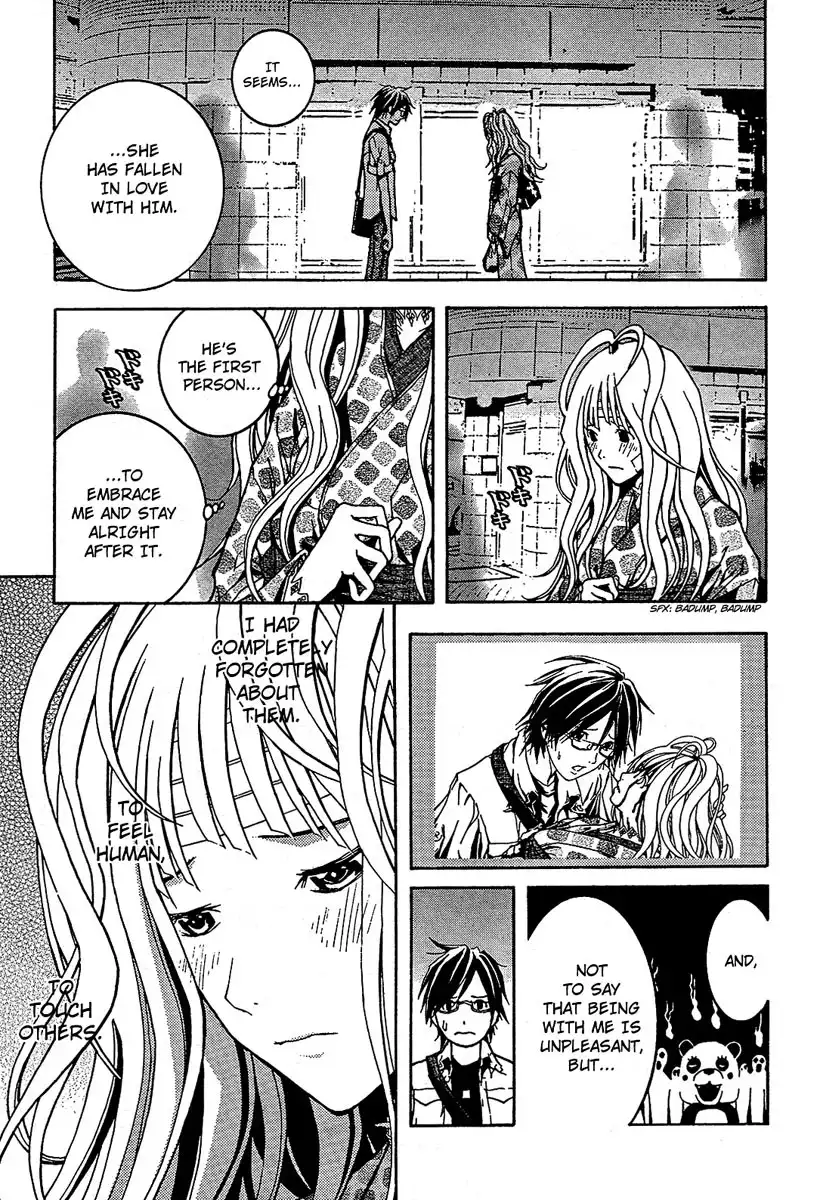 Renai Kaidan Sayoko-san Chapter 1 39